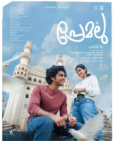 Premalu (2024) Stream and Watch Online .